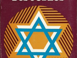 A Opção dos Judeus de Jean Jacques Servan Schreiber