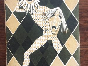 "Teatro de campanha" Série O, nº 3,  Colecção Educativa