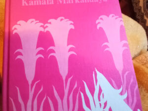 UM ÍNTIMO FUROR Kamala Markandaya