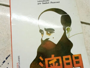 Clepsidra, Camilo Pesanha