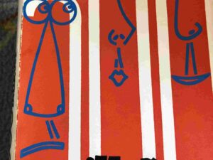 500 Milhões - Giuseppe Marotta