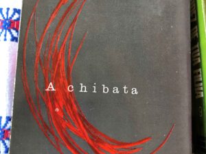 A Chibata C. Virgil Gheorghiu