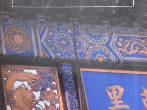 NOVA RELAÇÃO da China, por Pe. Gabriel de Magalhães