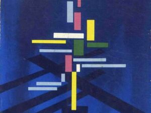 Navegamos no mesmo barco / Graham Green