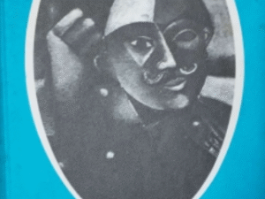 O homem que era quinta-feira, G. K. Chesterton