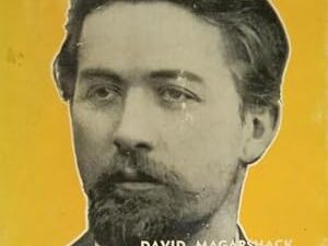TCHEKOV. MAGARSHACK. (David)
