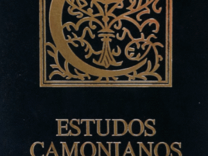 ESTUDOS CAMONIANOS. COSTA RAMALHO. (Américo da)
