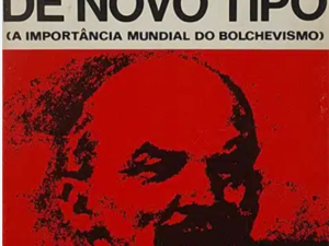Partido Proletário de Novo Tipo de: V. I. Lénine