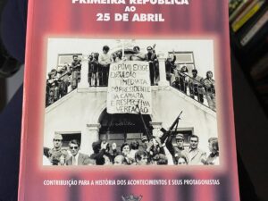 cova da piedade da primeira republica ao 25 de abril