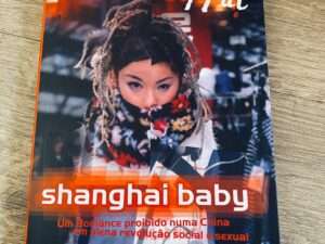 Shanghai Baby - Zhou Wei Hui